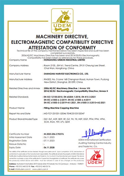 Сертификат CE для оборудования розлива и укупорки