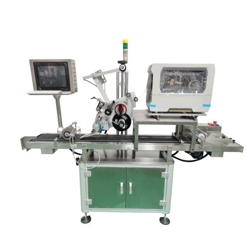 Автоматическая печатно-этикетировочная машина PM-300P