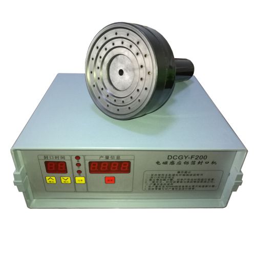 Ручной электромагнитный индукционный герметик F200